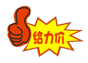 防偽標簽價格